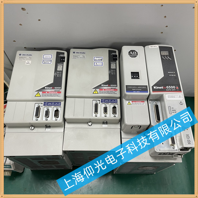 嘉定AB Kinetix 5700伺服驅(qū)動器維修報警NODE FLT 06