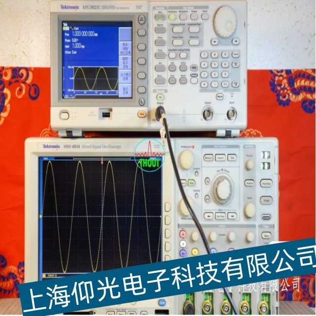 嘉定泰克信號(hào)發(fā)生器黑屏無(wú)顯示故障維修方法