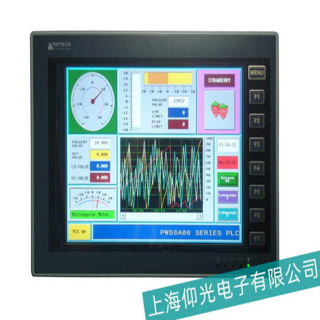 惠州市HITECH海泰克觸摸屏屏幕反應(yīng)不靈敏故障維修不限型號