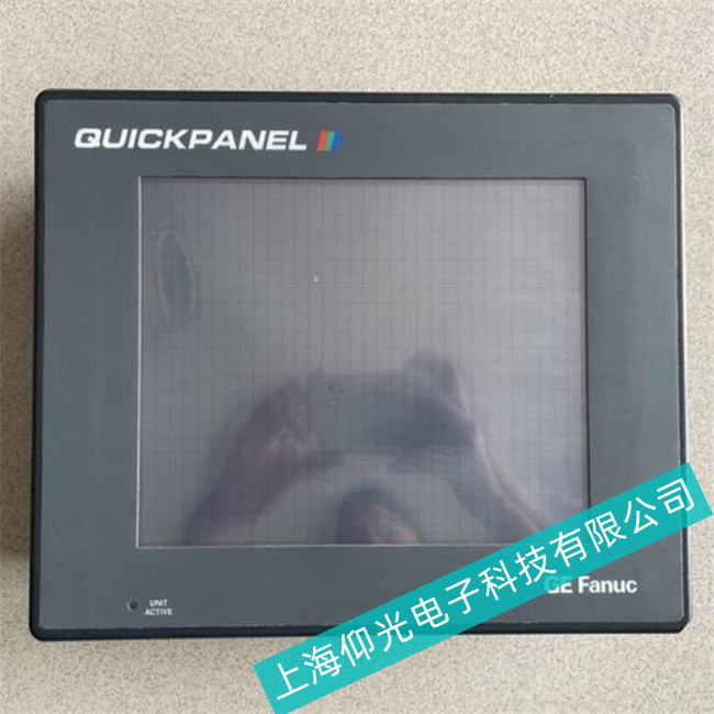 fanuc發(fā)那科觸摸屏白屏故障維修