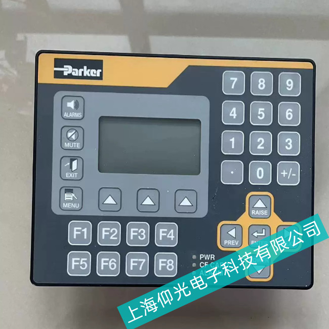 寶山區(qū)飲料廠Parker派克觸摸屏PA206Q-133按鍵損壞及觸摸故障解決方法