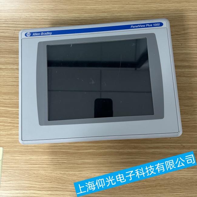 惠州AB羅克韋爾觸摸屏2711P-B6C1A觸摸不良或失靈故障維修免費(fèi)咨詢