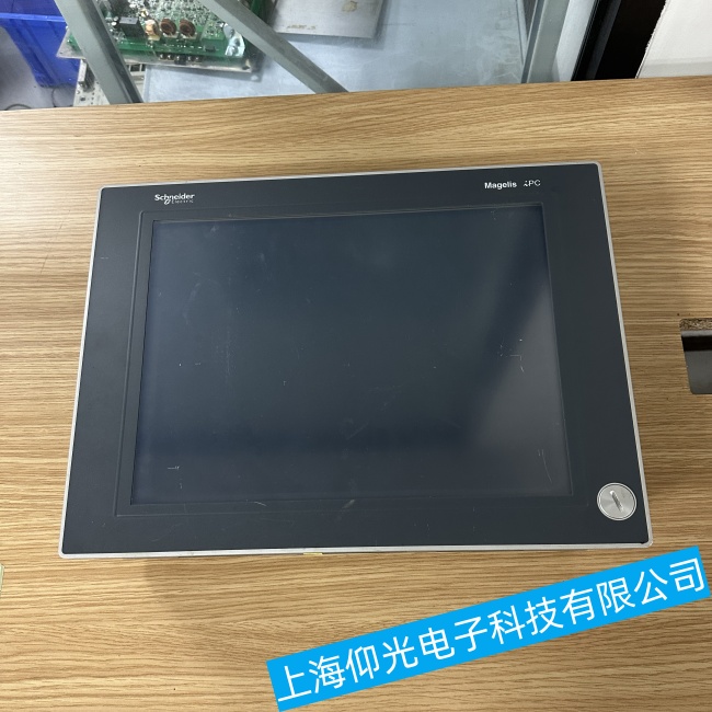江蘇施耐德工控機Harmony P6開機后不能正常使用故障維修廠家在哪里