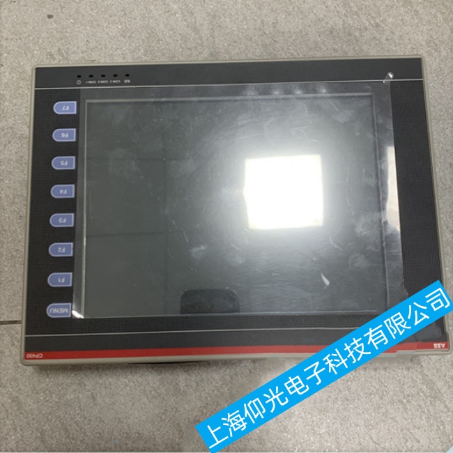 淮安ABB觸摸屏CP600-eCo無法進入操作系統(tǒng)界面故障維修經(jīng)驗總結(jié)