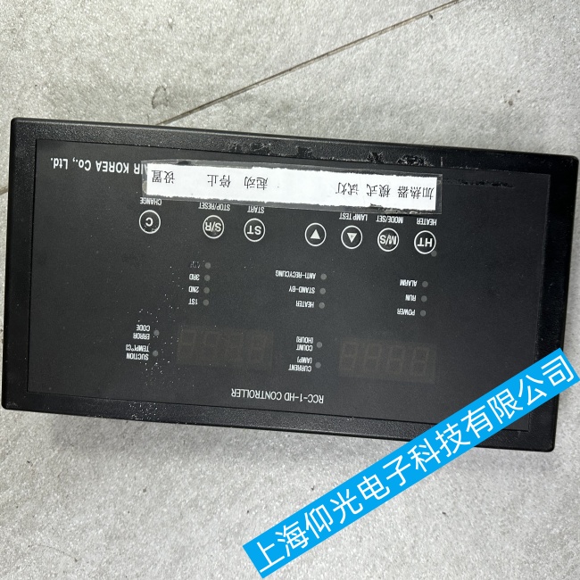 HI AIR KOREA船用操作面板RCC-1-HD無法正常啟動或關(guān)閉故障維修廠家