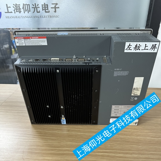 寧波施耐德面板式工控機(jī)XBTN400啟動時間超長故障維修部電話