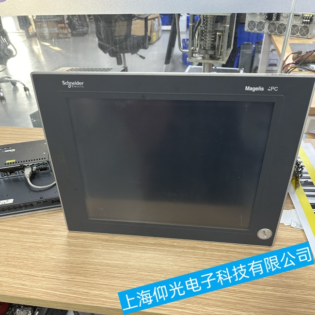 江西施耐德工控機‌‌5PC820系列開機屏幕不亮故障維修廠家電話地址