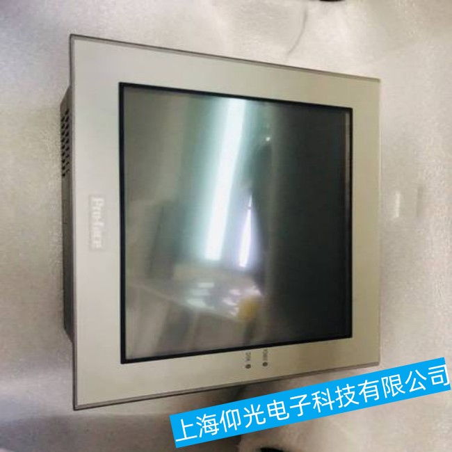 安徽普洛菲斯工控機(jī)PFXSP5500TPD一直停留在啟動(dòng)畫(huà)面上故障維修質(zhì)量保證