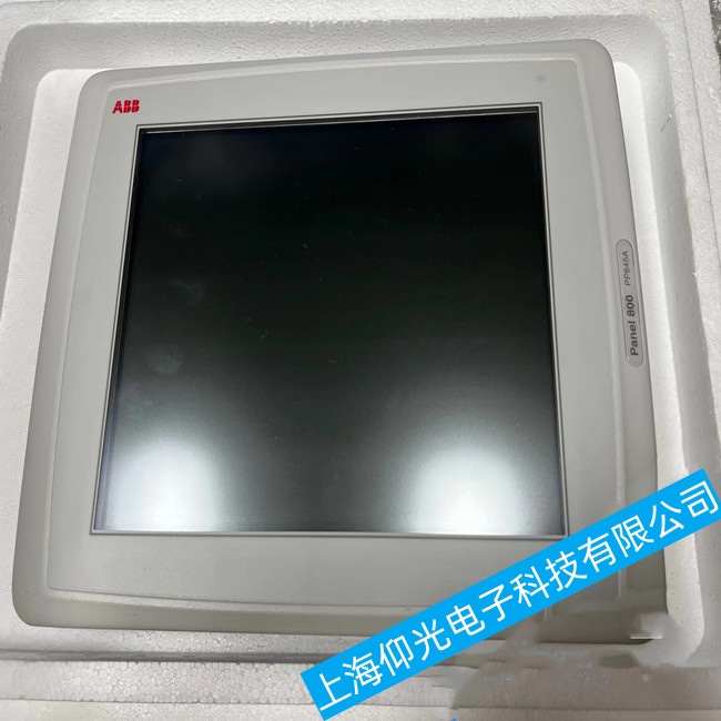 蕪湖ABB觸摸屏CP6615白屏無法看到任何內(nèi)容故障維修哪家性價(jià)比高