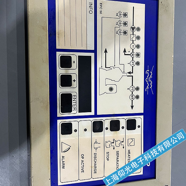 船舶分油機不排渣分析原因及解決方案