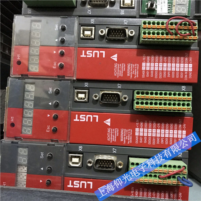專業(yè)供應(yīng)lust路斯特伺服驅(qū)動(dòng)器各類故障問題維修