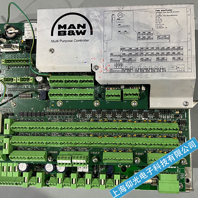 MAN B&W控制面板維修常見(jiàn)故障及處理方法