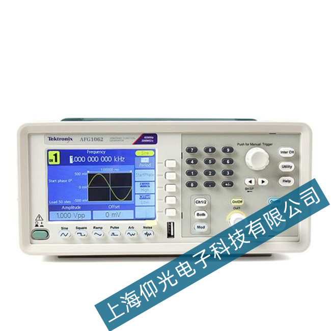 泰克信號發(fā)生器AFG1062無信號或信號異常故障維修