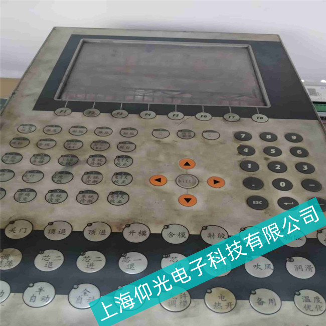 BR貝加萊報(bào)警故障//貝加萊觸摸屏4PP182.1043-31顯示屏故障專(zhuān)業(yè)維修