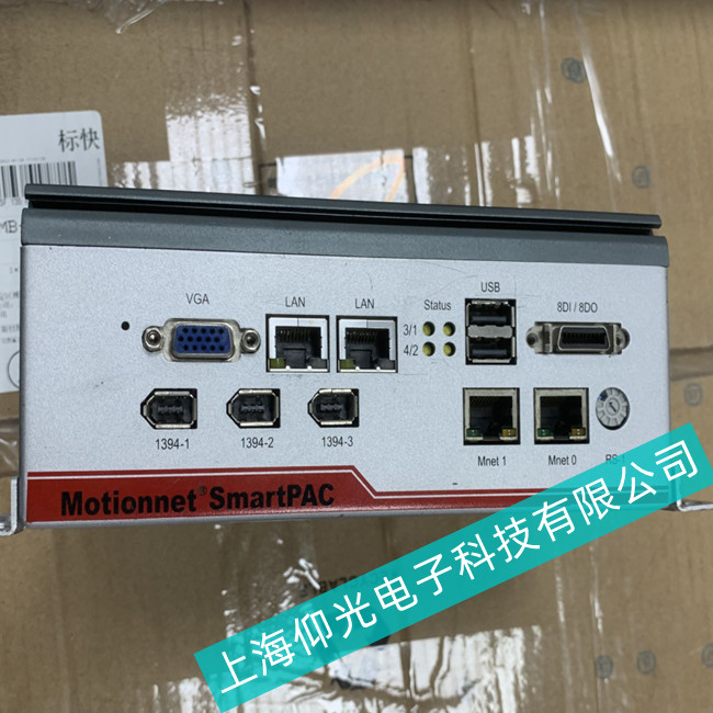 天津倍福工控機(jī)C6015-0020運(yùn)行中掉電故障全天候維修服務(wù)