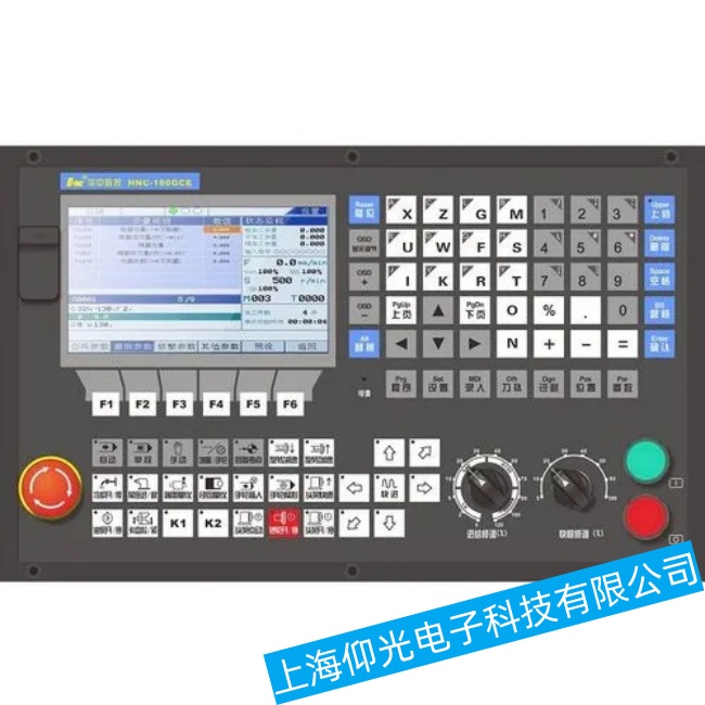 廣東華中HM-850數(shù)控系統(tǒng)黃色燈亮故障維修哪家強-上海仰光電子