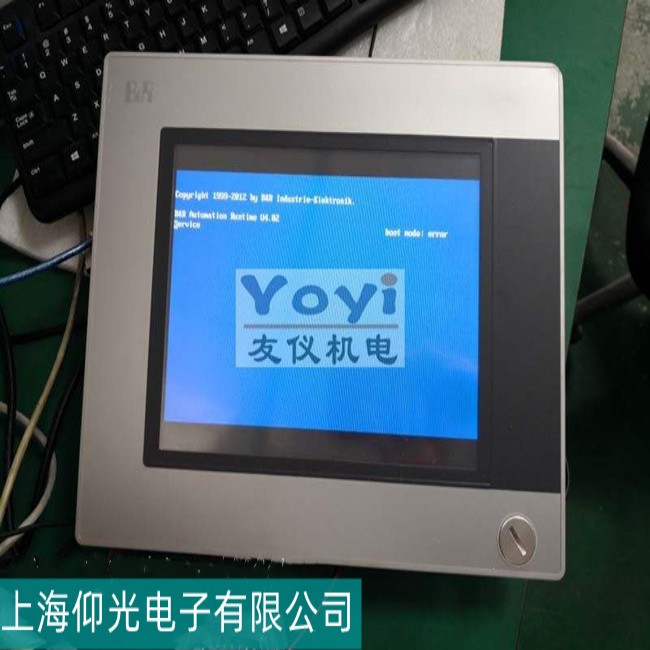 石家莊貝加萊觸摸屏4PP015.0420-01畫面不能切換故障維修哪家優(yōu)惠