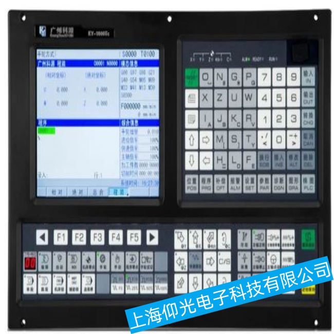 上海寶元數(shù)控系統(tǒng)LNC-T310I出現(xiàn)多畫面故障維修現(xiàn)場(chǎng)服務(wù)