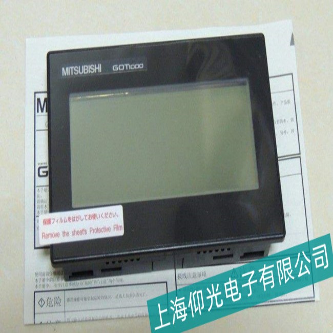 宜昌三菱觸摸屏GT1165上電后無任何顯示故障維修售后點(diǎn)-免費(fèi)檢測