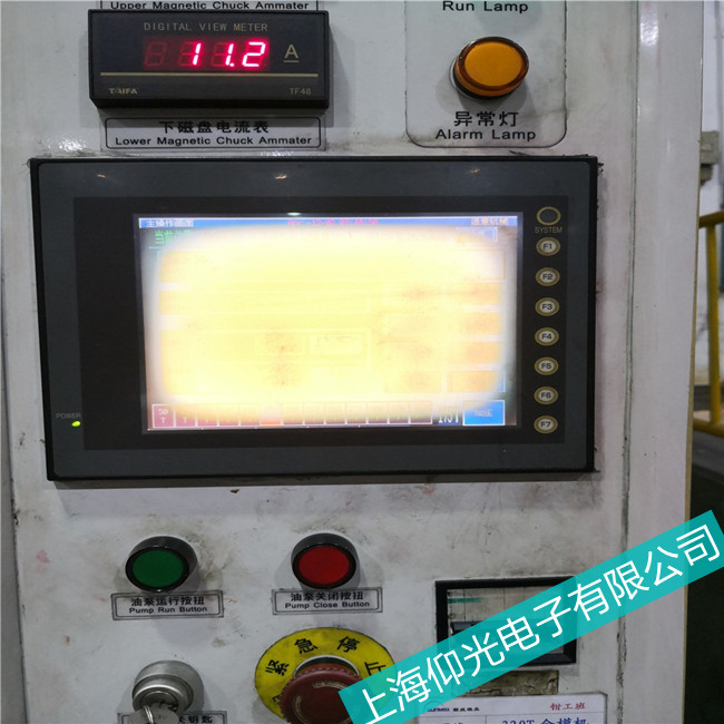 福建省交通業(yè)富士觸摸屏UG221H-LE4開機進入不了系統(tǒng)故障維修點在哪里