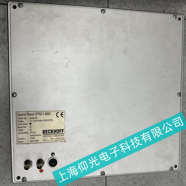 幫你節(jié)約成本//切片機(jī)BECKHOFF倍福工控機(jī)CP2212-0020上電燒保險(xiǎn)故障分析