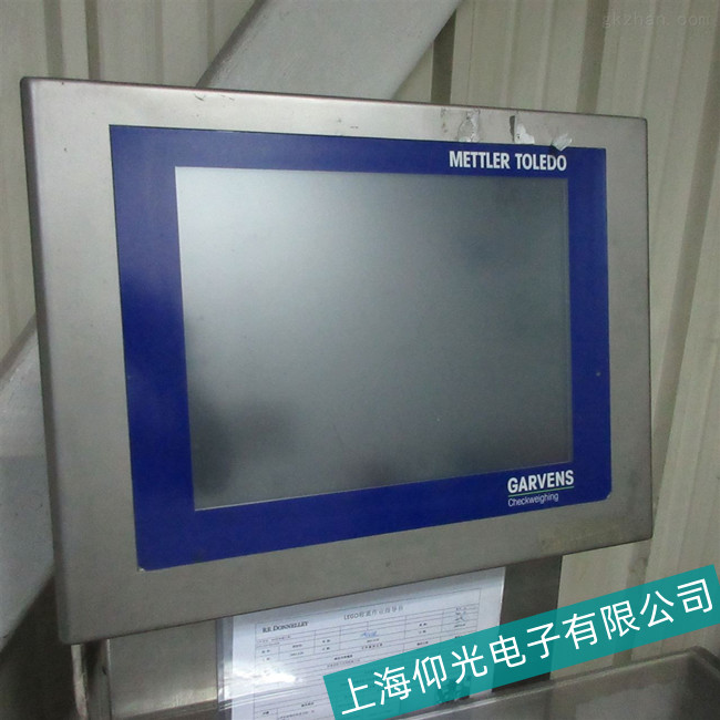 仰光專修-淮安貝加萊工控機5PC820.1505-00出現(xiàn)無響應故障維修哪家好