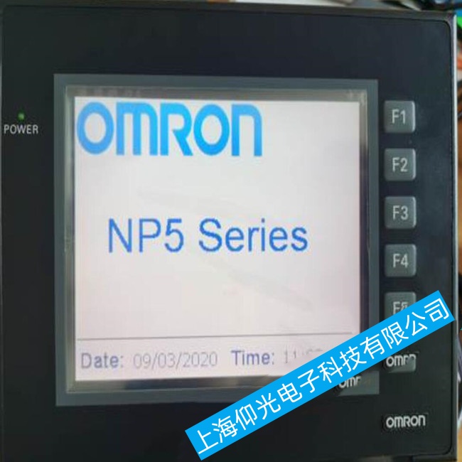 錦州印刷設(shè)備歐姆龍工控機NX1P2-9024DT一直停留在啟動畫面上故障維修服務(wù)