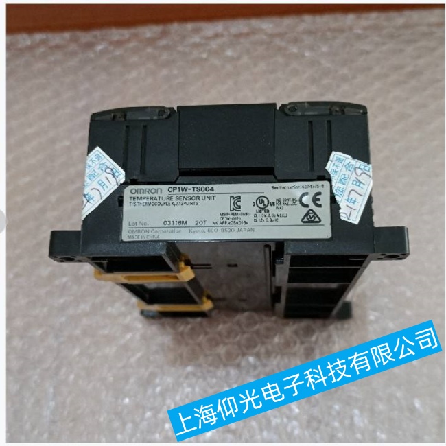 江蘇歐姆龍工控機(jī)NX1P2-9024DT嵌入式主板自動關(guān)機(jī)故障維修廠家