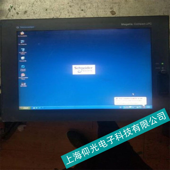 南通施耐德工控機(jī)M238系列無法啟動(dòng)操作系統(tǒng)故障維修說明