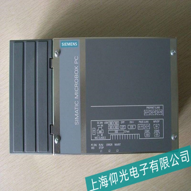 無錫西門子工控機IPC547D無法啟動故障維修技術雄厚