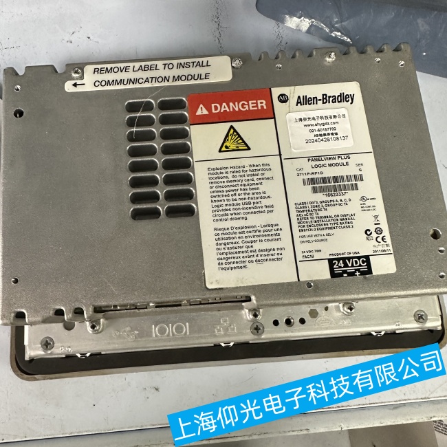 佛山AB羅克韋爾觸摸屏2711P-B6M3A個(gè)別區(qū)域無法觸摸故障專業(yè)維修