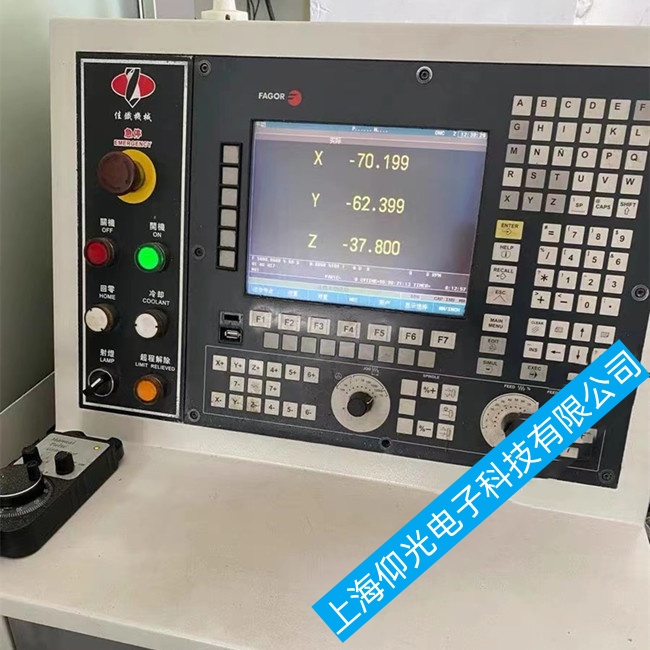 無錫發(fā)格數(shù)控系統(tǒng)CNC8035通電后沒有任何啟動(dòng)跡象故障維修公司