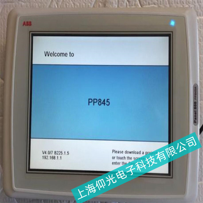 ABB工控機(jī)AC500-XC啟動不起來故障維修推薦廠家-上海仰光電子
