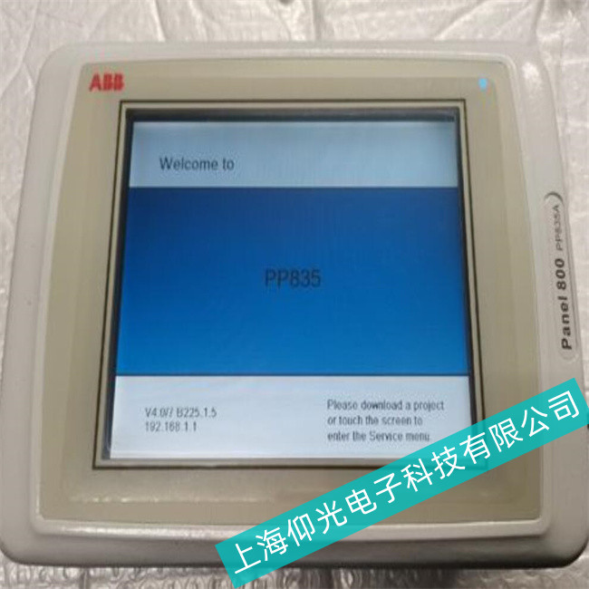 無(wú)錫ABB工控機(jī)AC500-XC無(wú)法啟動(dòng)操作系統(tǒng)故障維修說(shuō)明