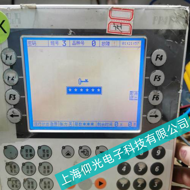 優(yōu)惠活動(dòng)//BR貝加萊工控機(jī)5PC720.1505-//維修所有故障