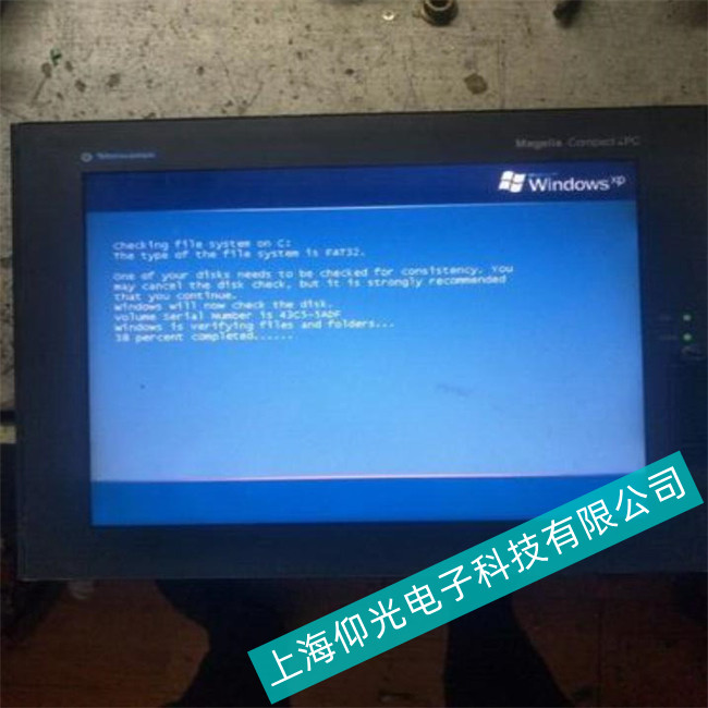 嘉興施耐德工控機(jī)Modicon M238系列出現(xiàn)局部觸摸無(wú)響應(yīng)故障故障維修
