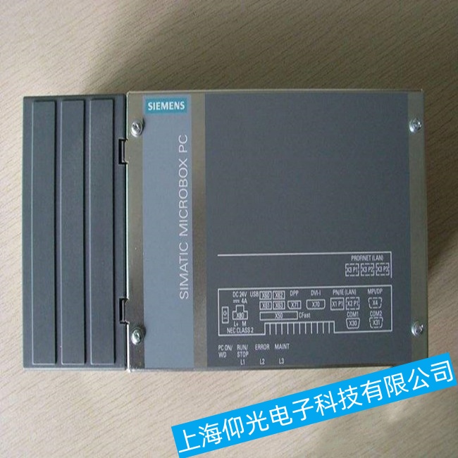 臺州西門子工控機IPC547D主機點不亮故障維修生產廠商