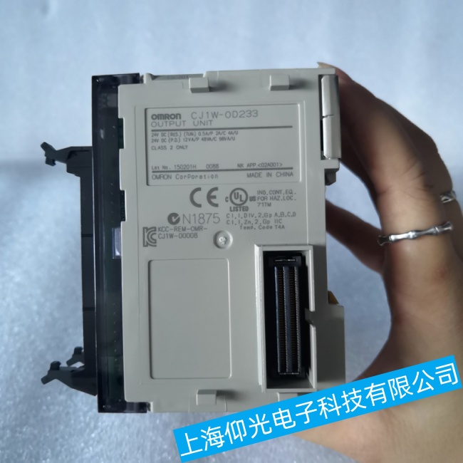 新疆歐姆龍工控機NX1P2-1 40DT啟動不起來故障維修哪家專業(yè)