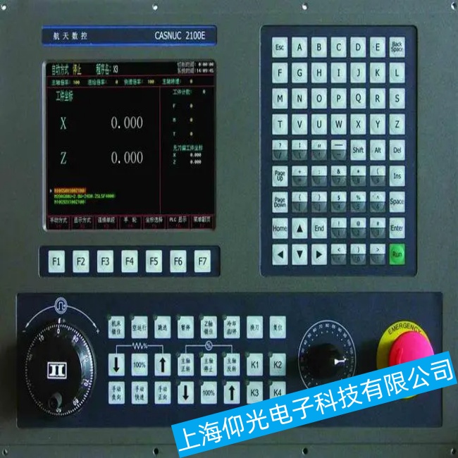 深圳寶元數(shù)控系統(tǒng)LNC-T300I開機后無法進入系統(tǒng)界面故障維修如何操作