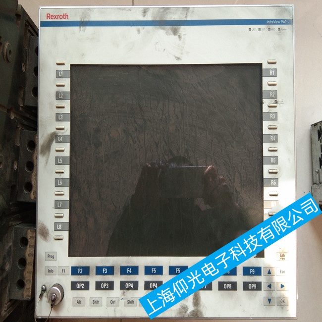 河南力士樂數(shù)控系統(tǒng)A10VSO37開機(jī)過程中走到一半就不動(dòng)故障維修聯(lián)系方式