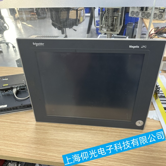 河北施耐德觸摸屏XBTF034610無法進(jìn)入操作系統(tǒng)界面故障維修平臺