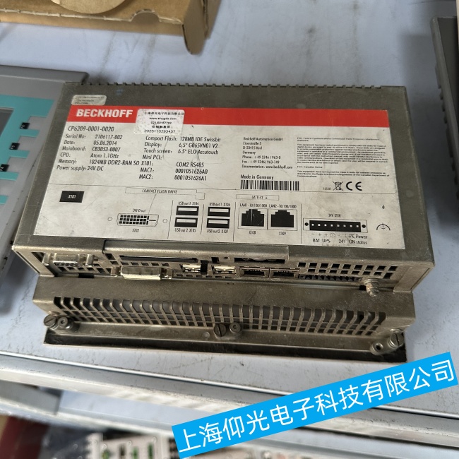 江蘇倍福工控機(jī)C6930在開機(jī)過程中出現(xiàn)死機(jī)故障維修讓你放心