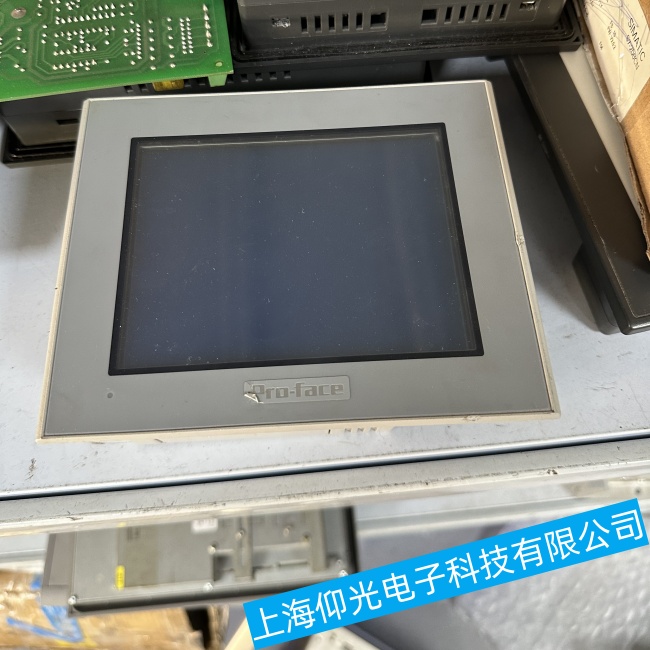 廣東普洛菲斯觸摸屏GP2501-LG41-24V上電燒保險故障維修廠家電話