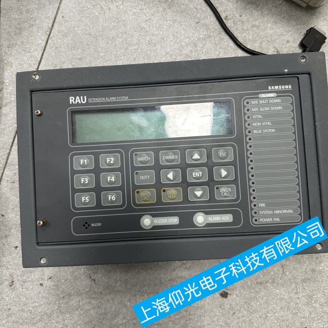 舟山船舶三星延伸報警系統(tǒng)無法啟動或突然停機故障維修哪家好