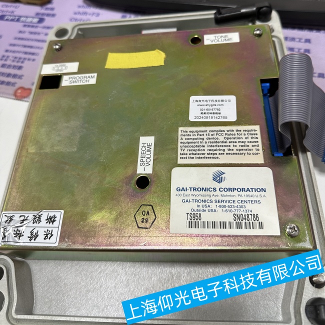 船舶GAI-TRONICS電話(huà)系統(tǒng)TS958通訊質(zhì)量差故障維修質(zhì)量保證