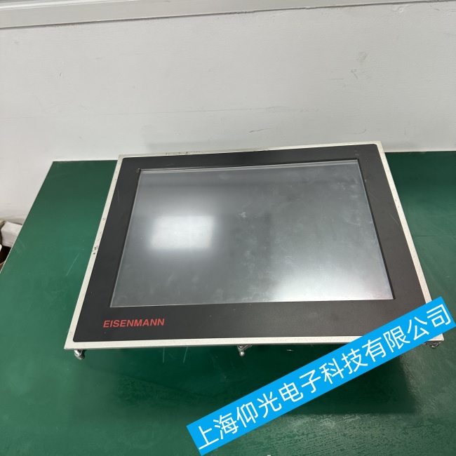 甘肅倍福工控機(jī)CP6202-1069-0070開(kāi)機(jī)后不能正常使用故障維修行業(yè)專家