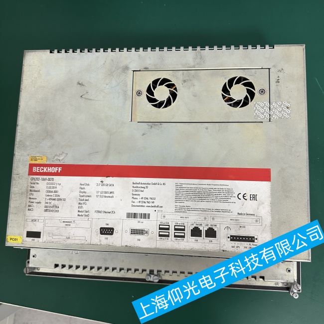 銅陵倍福工控機(jī)CP6202-1069-0070突然關(guān)機(jī)或崩潰故障維修廠家電話