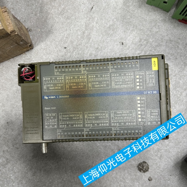 福建高寶印刷機控制器KBA L0055958無法正常工作故障維修廠家電話
