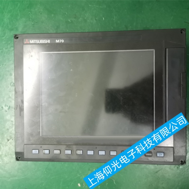 山西三菱數(shù)控系統(tǒng)E70系列上電后屏幕顯示不正常故障維修服務(wù)中心